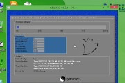 将WindowsXP升级为Windows7的详细教程（从XP到Win7的顺利转换，快速更新你的操作系统！）