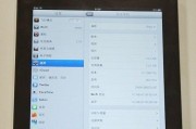 iPad2的性能如何？（探究iPad2的性能表现及其关键特点）