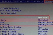 光盘重装系统安装教程（使用光盘轻松安装全新系统）