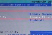 Win8系统如何安装Win7系统（Win8系统升级为Win7系统的步骤和注意事项）