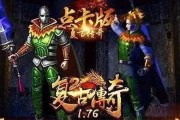 影驰750ti显卡的性能与特点（全面解析影驰750ti显卡的技术与表现）