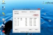 W10电脑装机教程（选择适合你的硬件配置，轻松安装W10系统！）