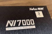 R9M385X独立显卡的性能与特点（探索R9M385X独立显卡的卓越表现及其应用领域）