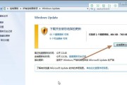 深度win7安装教程（轻松掌握深度win7安装，从零开始构建个人电脑系统）