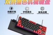 ASUS_X002手机的性能及用户体验（探索ASUS_X002手机的功能与优势）