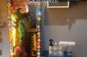 以群联PS225167量产教程，轻松掌握闪存驱动技术（群联PS225167量产教程详解，助你成为闪存驱动专家）