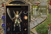 使用U盘装WinXP系统教程（轻松安装WinXP系统，让电脑更快更稳定！）