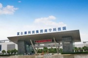 富士康H3手机的优势与劣势剖析（探寻富士康H3手机的性能、品质和用户体验）