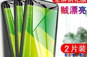 OPPOA37手机评测（细节决定一切，OPPOA37的出色表现让你不容错过）