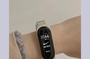 以爱都手环（探索智能手环的功能与价值，让爱无处不在）