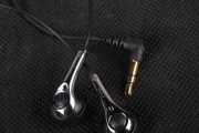 铁三角C770（一款高性能音质耳机，细节彰显品质）