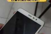 红米Note3的拍照表现如何？（全面升级的拍照功能是否能满足用户需求？）