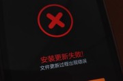 红米5.0稳定版测评（红米5.0稳定版的性能和用户体验）