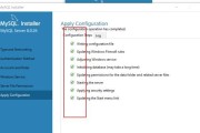 DellWin7正版系统安装教程（从购买到安装，让你轻松体验正版Win7系统）