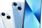 乐视Pro3（一部性能出色、设计精美的旗舰手机）