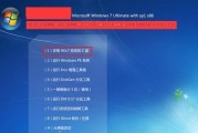 如何在Win7系统崩溃后重装驱动（解决Win7系统崩溃问题的驱动重装方法）