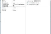 如何解决使用U盘更新BIOS时无法读取文件的问题（探索更新BIOS时U盘读取文件失败的原因及解决方法）