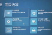 电脑系统损坏无法开机的解决方法（应对电脑系统损坏的简易修复指南）