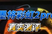 如何在Apex电脑上连接和使用游戏手柄（一步步教你将手柄连接到Apex电脑并享受游戏乐趣）