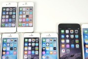 iOS9.0.2发布，4S用户如何升级？（掌握关键步骤，让您的4S焕发新生！）