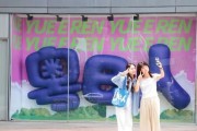 以倍加乐e影院如何提供优质观影体验（逼真画质、舒适环境、多样选择，倍加乐e影院让你畅享电影盛宴）