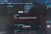 BIOS中如何进入安全模式？（掌握进入安全模式的方法，解决系统问题）