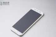 VivoX9处理器（探秘VivoX9处理器的卓越性能与出色特点）