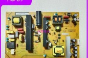 长虹电视U3C产品评测（细致观影体验，体现画质与音效的完美融合）