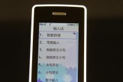 探索koobee手机的品质与性能（从用户反馈来看，koobee手机的表现如何？）
