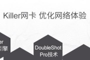 电脑X7系统安装教程（轻松学会电脑X7系统的安装方法）