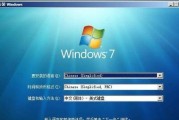 深入了解WinPE系统的教程（从入门到精通，轻松掌握WinPE系统技巧）