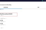 深入了解re文件管理器（轻松管理你的文件和文件夹，re文件管理器指南）