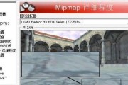 Win7调烟雾头最清楚方法（从入门到精通，轻松掌握Win7调烟雾头的技巧与窍门）