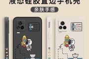 探索Fotodiox滤镜的艺术魅力（发现镜头下的无限可能）