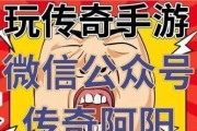 漫步者M33BT（重新定义无线耳机的高品质体验）