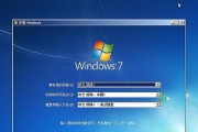 Windows732位升级到64位的完整教程