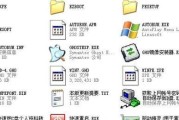 Win7原版镜像安装教程（详细步骤手把手教你安装Win7原版系统）