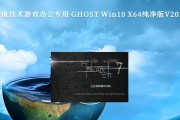 学习Ghost教程（使用Ghost教程自定义网站，让你的个人品味独具一格）
