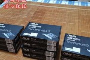 解密x99杜蕾斯的神奇效果（探索x99杜蕾斯的品牌实力和优势）