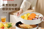 康佳电器（探索康佳电器产品的卓越品质和前沿创新）