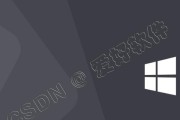 Win10系统U盘安装教程（轻松学会使用U盘安装Win10系统）