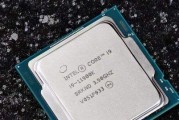 i9802（探索i9802的创新功能和卓越性能）
