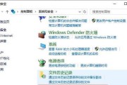 U盘分区工具使用教程（快速掌握U盘分区，高效管理存储空间）