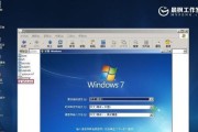 使用U盘PE重装Win7系统教程（详细步骤让您轻松重装系统）