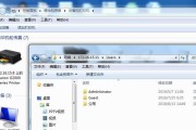 解决Windows7共享打印机拒绝访问问题（修复共享打印机访问被拒绝的常见错误）