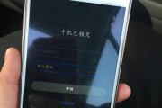 魅族E2WiFi信号表现如何？（详细评测与分析，了解魅族E2WiFi性能实力）