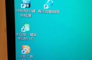 万能装机大师U盘装系统教程（万能装机大师U盘装系统教程分享及详细步骤解析）