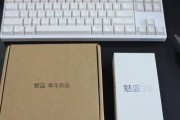 魅族3s（魅族3s的优势与特点，让你对智能手机有全新的认识）