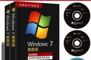 W764一键安装教程（Windows764位操作系统一键安装教程及步骤详解）