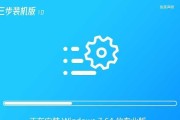 苹果电脑上安装Win7系统的完整教程（使用苹果电脑安装Windows7系统的步骤和注意事项）